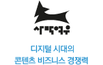 FennecFox 브랜드 메인 로고