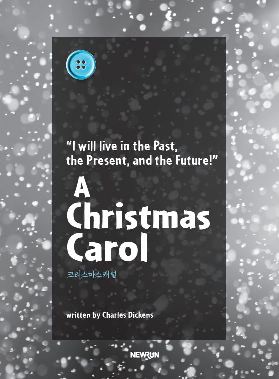 A Christmas Carol 크리스마스캐럴